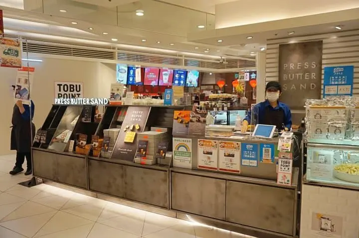 เอาใจสายชิลล์! แผนเที่ยวเดินเล่นจากอาซากุสะ แวะ Tokyo Mizumachi ไปโตเกียวสกายทรี