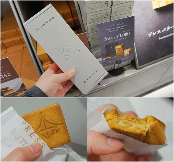 เอาใจสายชิลล์! แผนเที่ยวเดินเล่นจากอาซากุสะ แวะ Tokyo Mizumachi ไปโตเกียวสกายทรี