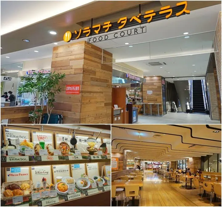 เอาใจสายชิลล์! แผนเที่ยวเดินเล่นจากอาซากุสะ แวะ Tokyo Mizumachi ไปโตเกียวสกายทรี