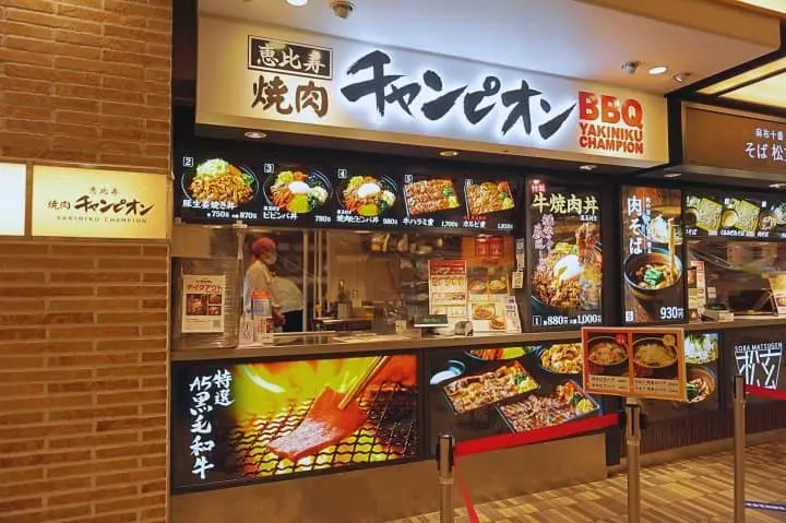 เอาใจสายชิลล์! แผนเที่ยวเดินเล่นจากอาซากุสะ แวะ Tokyo Mizumachi ไปโตเกียวสกายทรี