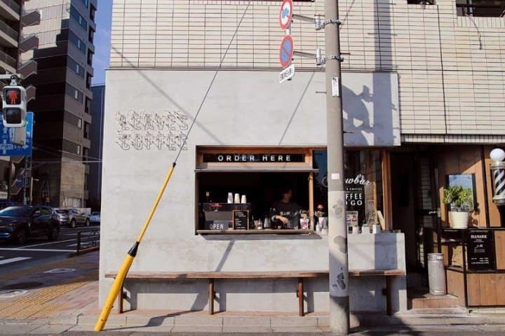 【東京好去處】15大人氣熱點 下町散步 淺草、大塚、巢鴨、谷根千!