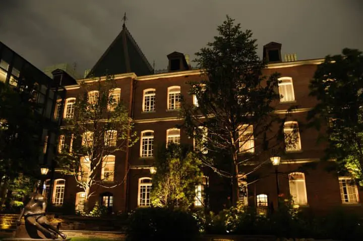 三菱一號美術館