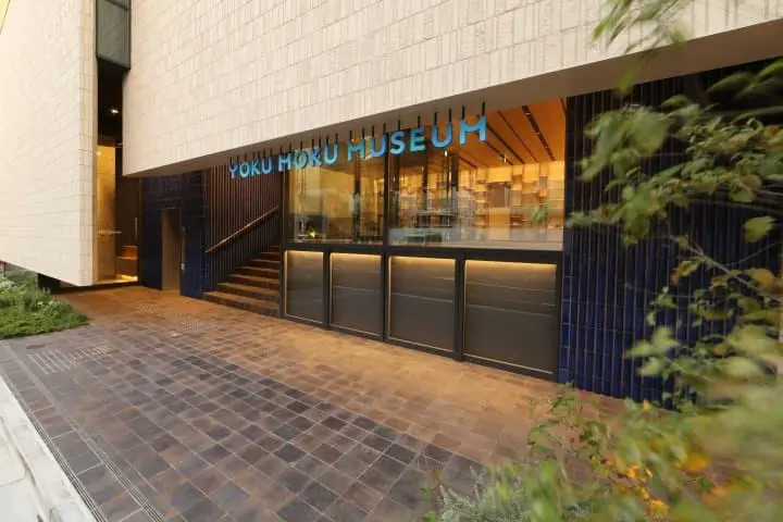 YOKU MOKU MUSEUM 東京2
