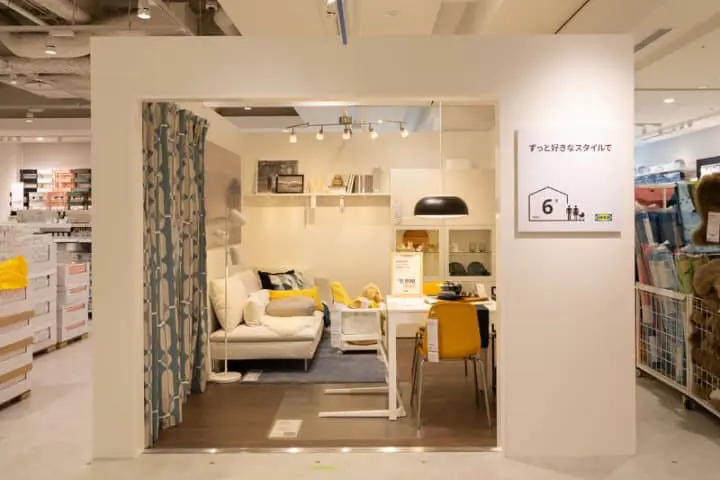 東京IKEA 澀谷