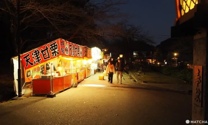 Exploring Yahiko – Niigata’s Most Famous Shrine Town!