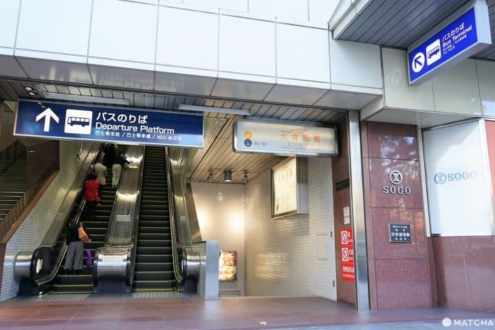 Guide To Budget Bus Trips: Hiroshima, Shimane, And Tottori