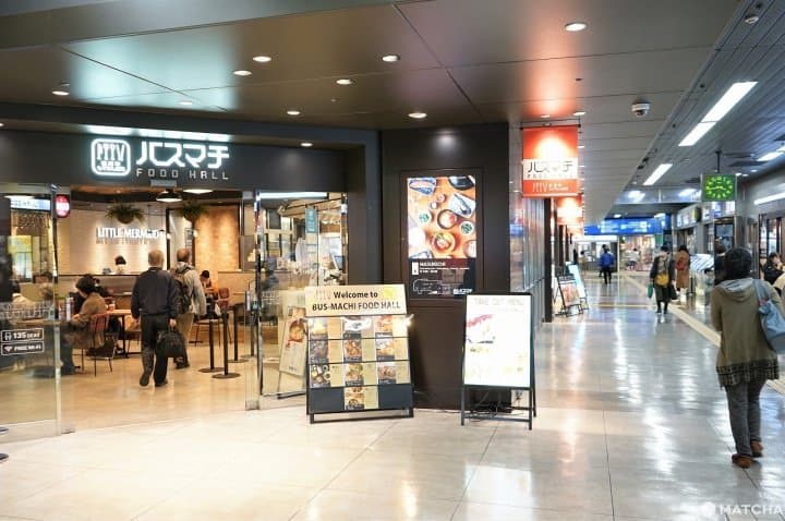 Guide To Budget Bus Trips: Hiroshima, Shimane, And Tottori