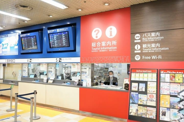 Guide To Budget Bus Trips: Hiroshima, Shimane, And Tottori