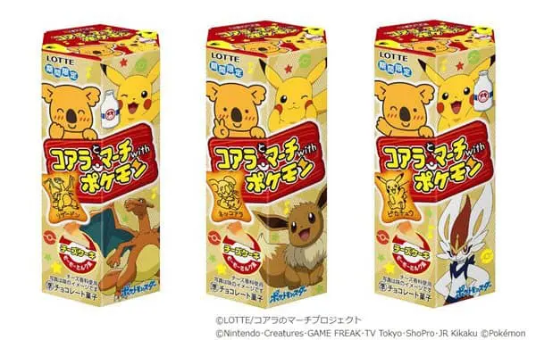 樂天小熊餅乾 寶可夢pokemon