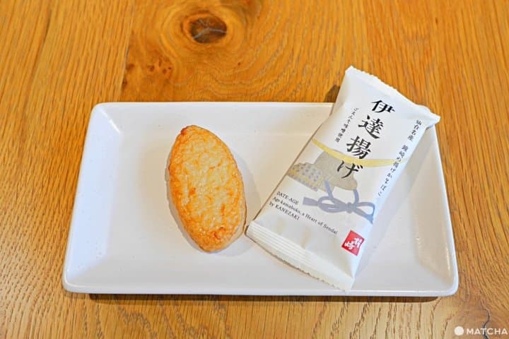 伊達揚げ