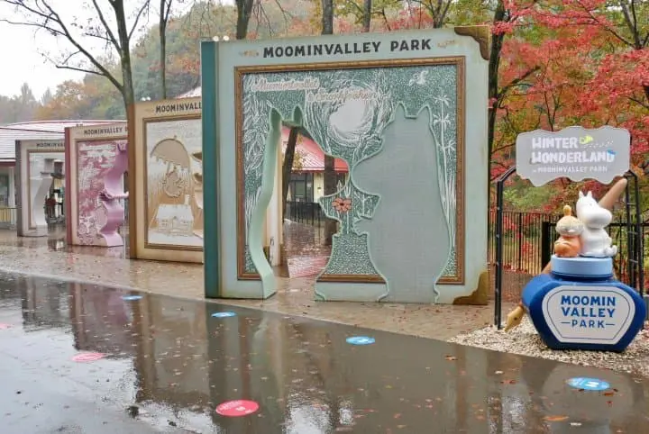 【東京近郊】利用「MOOMINVALLEY PARK Ticket & Travel Pass」來趟動漫文化一日遊