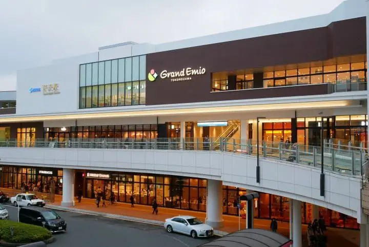 【東京近郊】利用「MOOMINVALLEY PARK Ticket & Travel Pass」來趟動漫文化一日遊