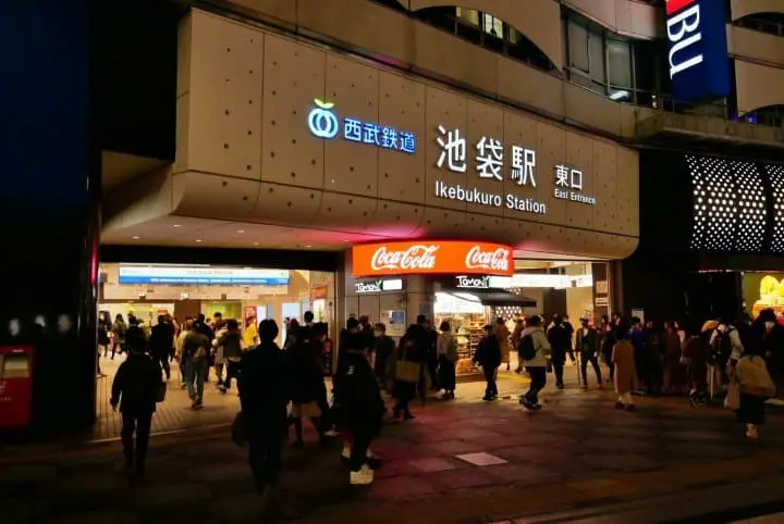 【東京近郊】利用「MOOMINVALLEY PARK Ticket & Travel Pass」來趟動漫文化一日遊