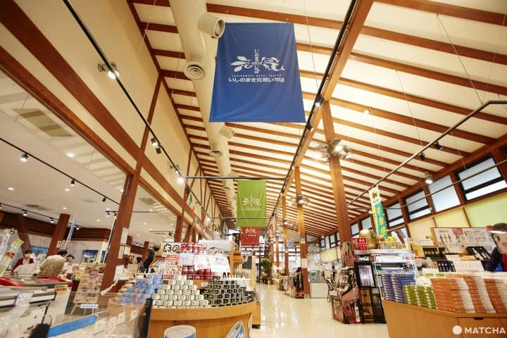 石巻げんき市場
