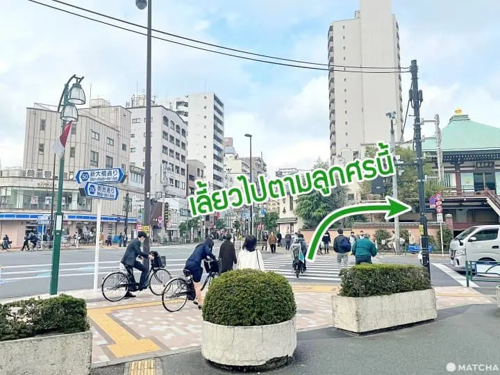 หมอฟันคนไทยในโตเกียว! ปวดฟัน ถอนฟัน ตรวจฟัน ปรึกษาเป็นภาษาไทยสบายใจ!