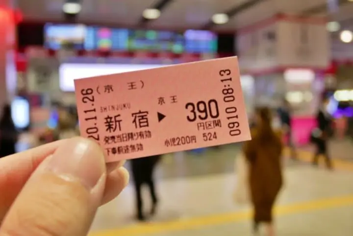 Indulge in a Day Trip to Mount Takao: Enjoy Gourmet Food Less Than an Hour From Shinjuku