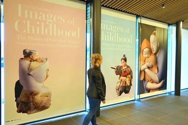 Art Museums in Saitama