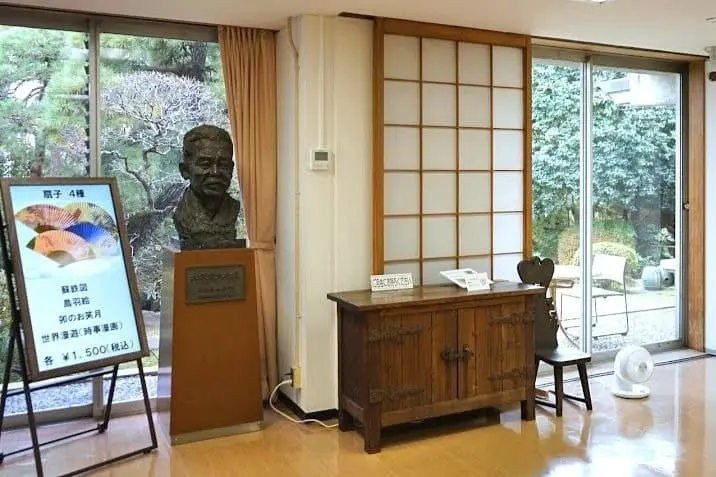 Art Museums in Saitama