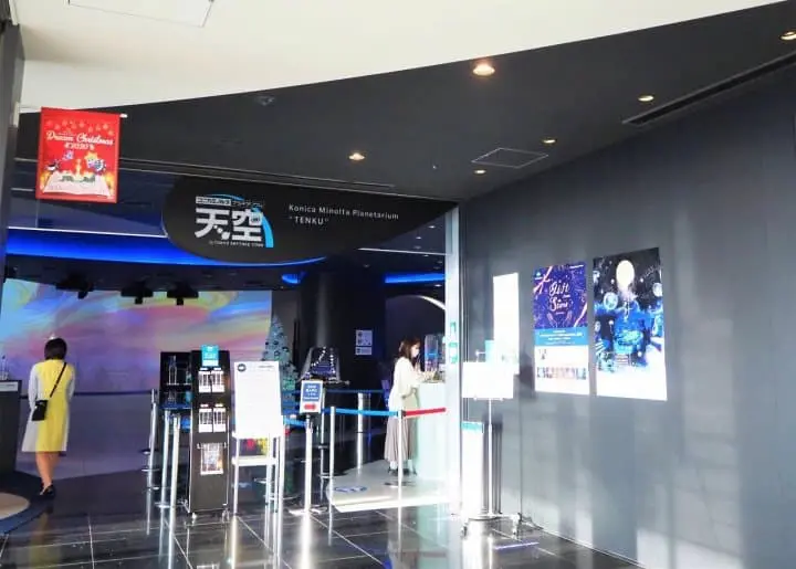 Exploring Tokyo Mizumachi, a River Shopping District by TOKYO SKYTREE