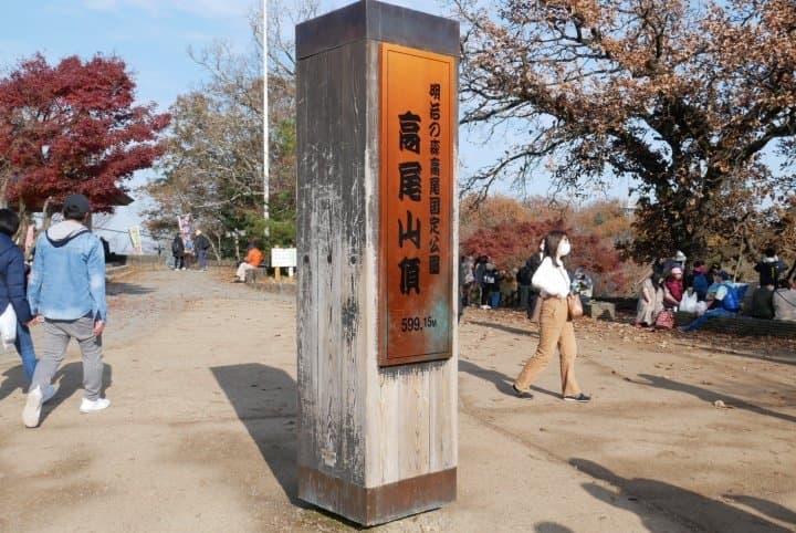 【東京近郊】從新宿出發1小時內即可抵達!在高野山享受微奢美食一日遊
