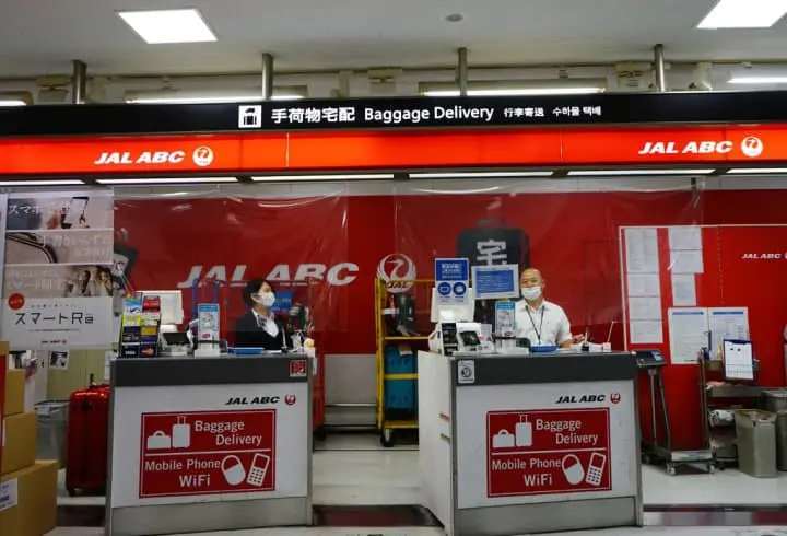 成田機場 行李寄送