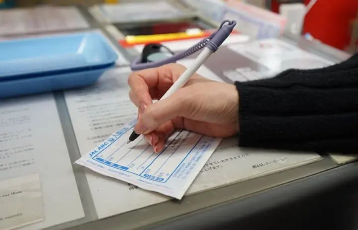 JAL ABC 成田機場