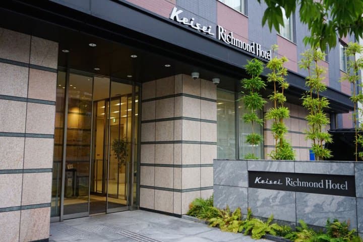 里士滿飯店 Richmond Hotel