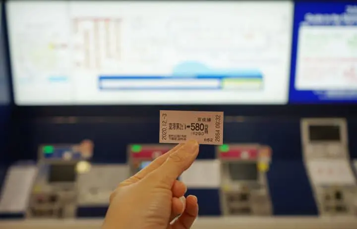 成田機場 京成本線