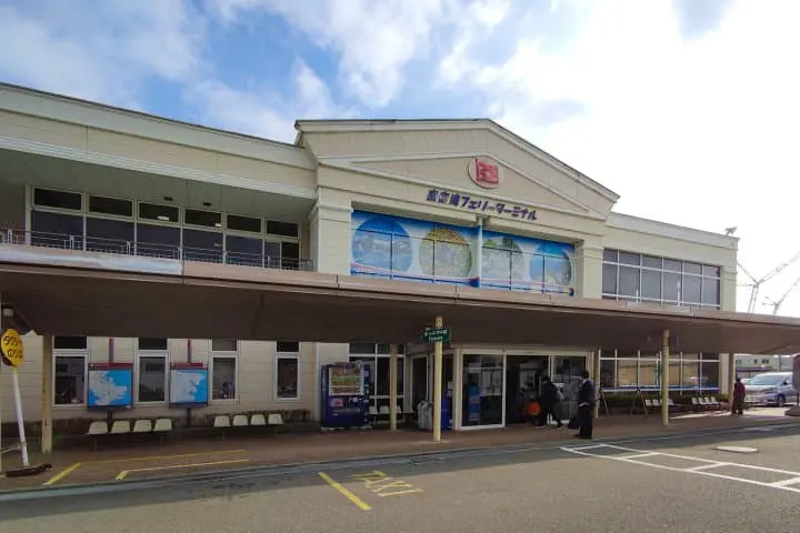 นั่งเรือเฟอร์รี่ ขึ้นเขาไปดูวิวแบบหวาดเสียวที่ผาส่องนรกในจังหวัดชิบะ