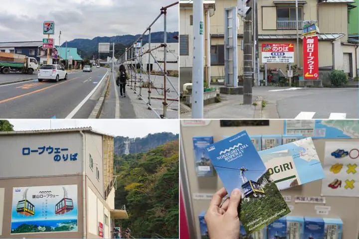 นั่งเรือเฟอร์รี่ ขึ้นเขาไปดูวิวแบบหวาดเสียวที่ผาส่องนรกในจังหวัดชิบะ