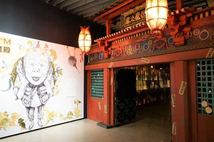 Dreamlike Museums and Exhibitions! A Fun-Filled Day Trip to Tokorozawa