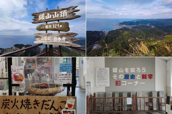 นั่งเรือเฟอร์รี่ ขึ้นเขาไปดูวิวแบบหวาดเสียวที่ผาส่องนรกในจังหวัดชิบะ