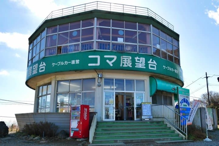 利用「筑波山Story套票」挑戰日本百名山