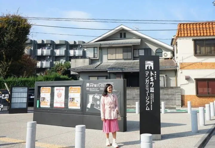 Explore Anime and Pop-Culture Spots With the SEIBU 1-Day Pass