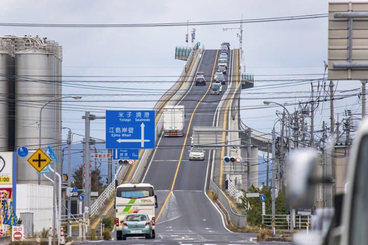 島根県鳥取県 江島大橋