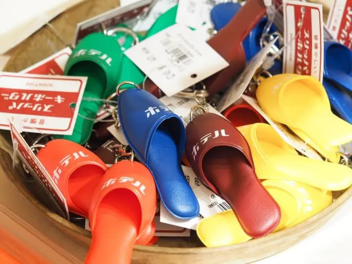 HIGHTIDE 飯店拖鞋鑰匙圈