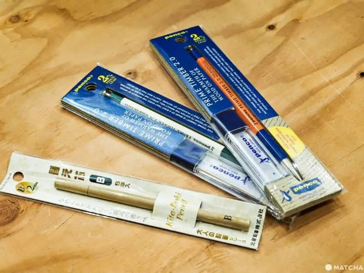 HIGHTIDE penco大人的鉛筆