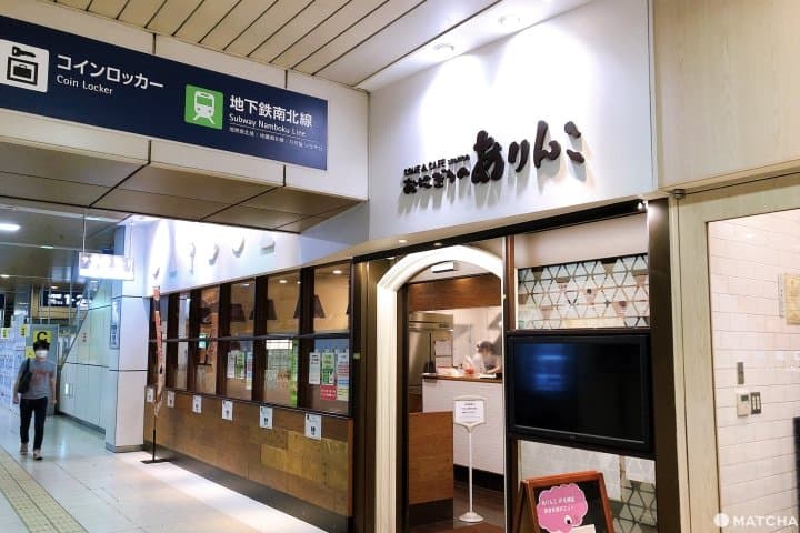 札幌