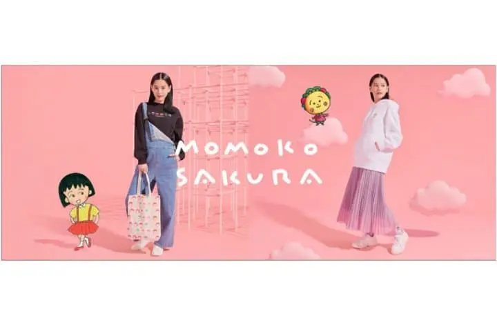 GU x 櫻桃小丸子 x COJI-COJI