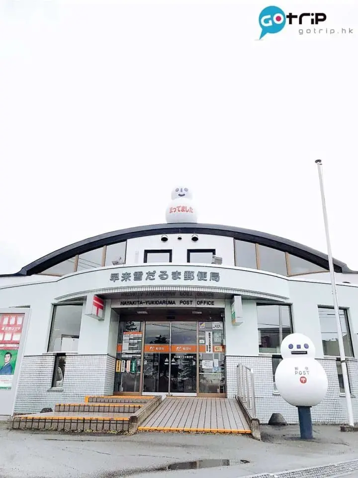 日本景點｜日本7大特色郵筒 朝聖多啦A夢郵筒、超可愛動物郵筒打卡一流！