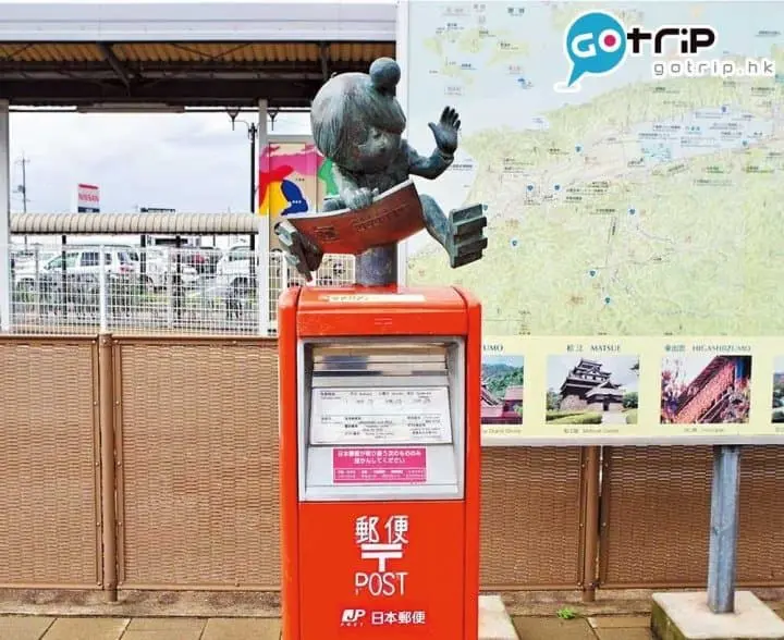 日本景點｜日本7大特色郵筒 朝聖多啦A夢郵筒、超可愛動物郵筒打卡一流！