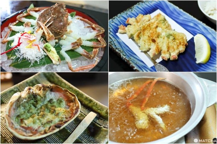 Matsuba crab