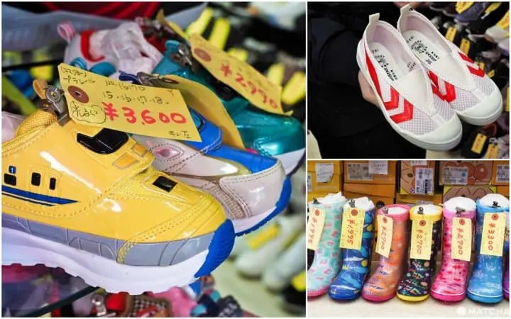 兒童鞋 霜降銀座商店街