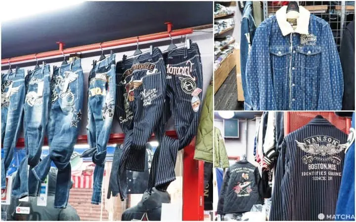 霜降銀座商店街 first jeans