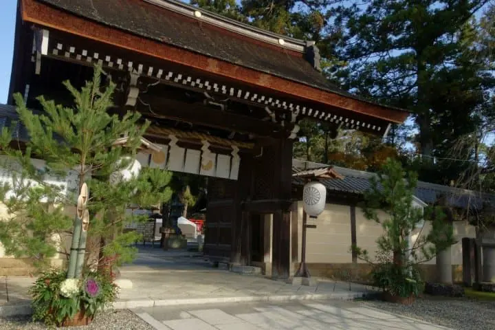 Kadomatsu - Japanese New Year's Decorations