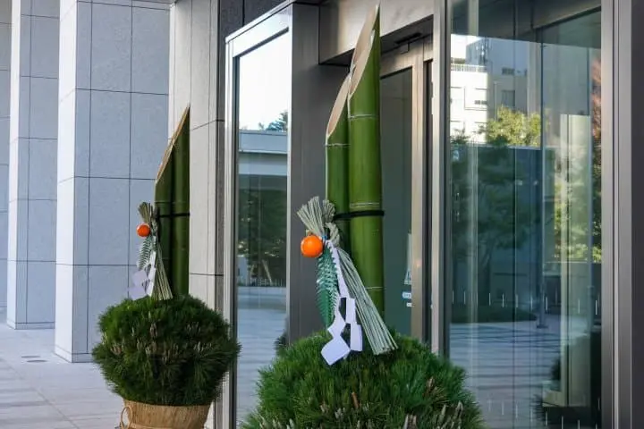 Kadomatsu - Japanese New Year's Decorations