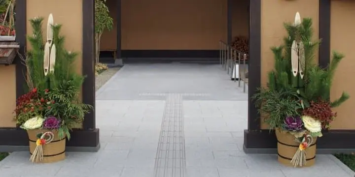 เกร็ดความรู้ภาษาญี่ปุ่น