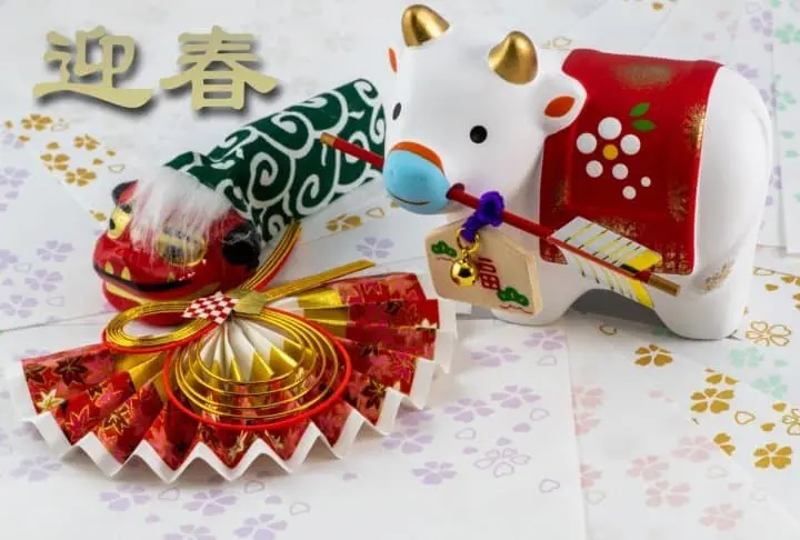 เกร็ดความรู้ภาษาญี่ปุ่น 