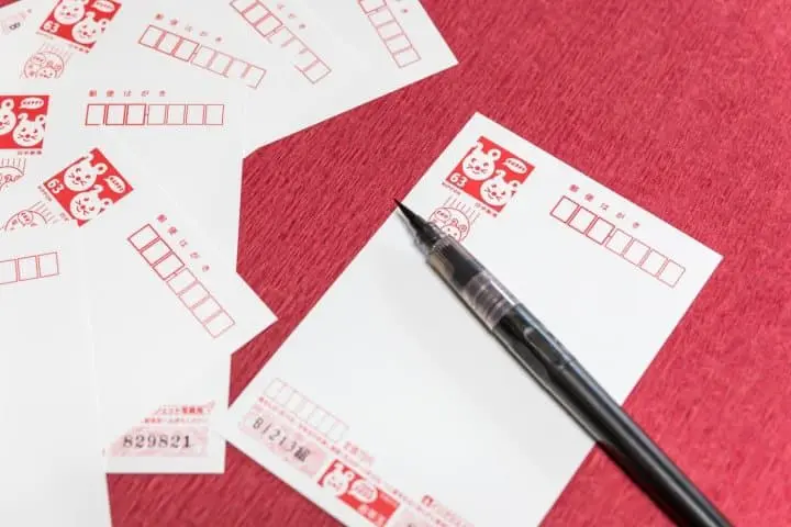 เกร็ดความรู้ภาษาญี่ปุ่น 