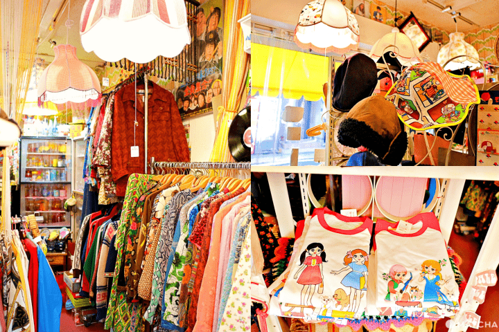Thrift Store